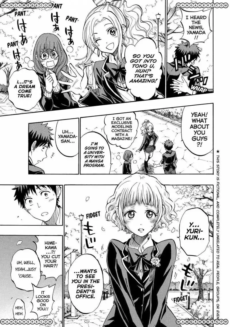 Yamada-kun to 7-nin no Majo Chapter 241 3